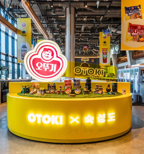 제주도에 위치한 오뚜기X숙성도 팝업 스토어 [사진=오뚜기]