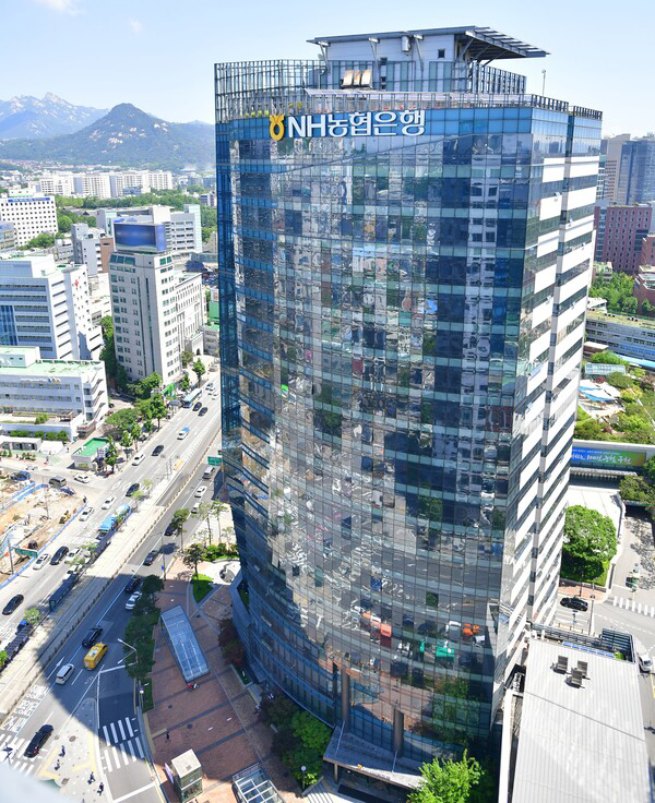 NH농협금융지주는 올해 3분기 누적 순이익이 2조2599억원으로 1년 전 같은 기간보다 약 1.8% 감소했다고 31일 밝혔다. [사진=NH농협은행]
