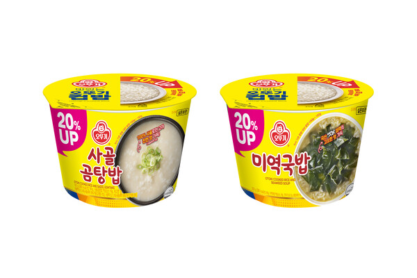 오뚜기 컵밥 ‘미역국밥’, ‘사골곰탕밥’. [사진=오뚜기]
