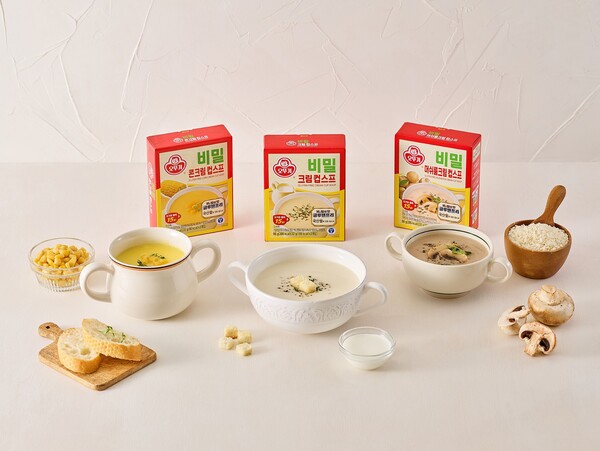 오뚜기 신제품 '비밀 컵스프' 3종. [사진=오뚜기]