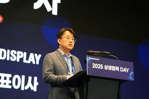 지난 4월 4일 열린 삼성디스플레이 '상생협력데이'에서 이청 대표이사가 환영인사를 하고 있다. [사진=삼성디스플레이]