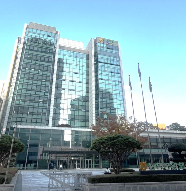 농협중앙회는 불법·부정선거 근절을 위한 선제 조치로 ‘선거관리 사무국’을 조기에 신설했다고 20일 밝혔다. [사진=농협중앙회]