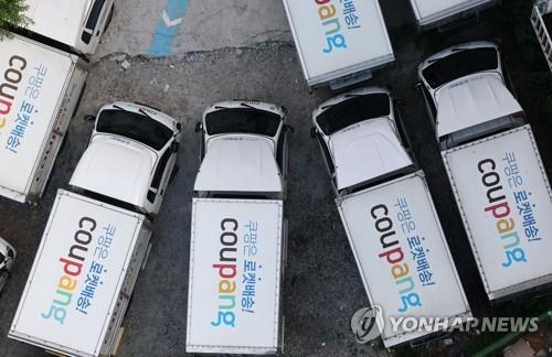 [사진=연합뉴스]