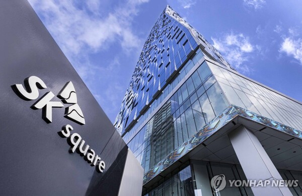 서울 SK스퀘어 본사 [사진=연합뉴스]