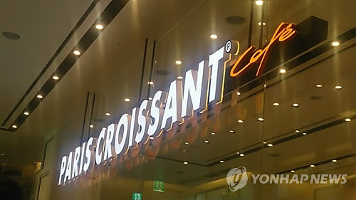 서울 시내 파리크라상 매장의 모습 [사진=연합뉴스]