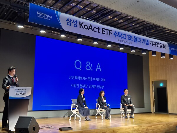 삼성액티브자산운용 김지운 본부장(사진 왼쪽부터), 하지원 대표, 서범진 본부장이 기자간담회에서 질의응답 시간을 갖고 있다. [사진=이은빈 기자]