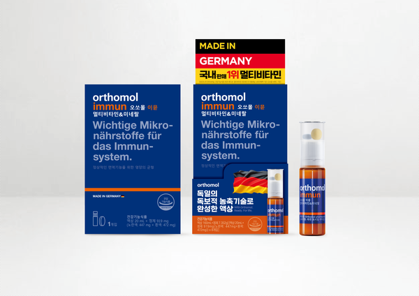 동아제약은 CU·GS25편의점에서 ‘오쏘몰 이뮨 1일분’을 출시했다고 26일 밝혔다. [사진=동아제약]