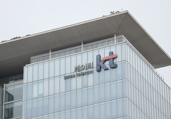 KT, 국방 통신망에 차세대 보안 기술 양자내성암호 심는다 - 뉴스 썸네일 이미지
