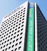 한전 조직개편..‘본사 인원 120명 감축’