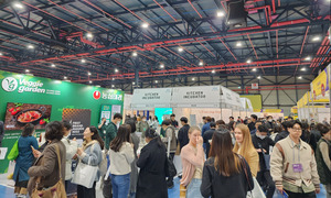 '제9회 베지노믹스페어 서울 비건&amp;그린페스타' 개최...역대 최대 규모 - 뉴스 썸네일 이미지