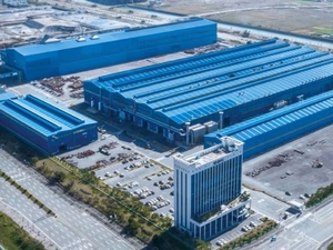 '현대제철 자회사' 현대IFC, 미래에셋 품에 안기나 - 뉴스 썸네일 이미지