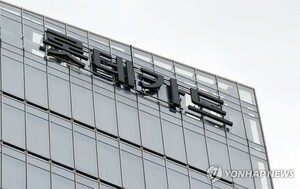 롯데카드 <b>해킹</b>피해 수백만명 가능성…MBK에 매각한 롯데그룹 속앓이 "이...