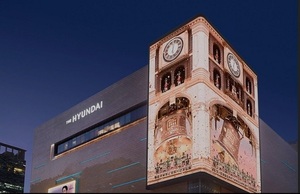 "현대지에프홀딩스, 지주 행위 제한 요건 충족을 위한 마지막 퍼즐 해법... - 뉴스 썸네일 이미지