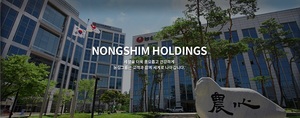 [단독] 농심홀딩스 자회사 농심엔지니어링, 양주 공사대금 104억 못 받아... - 뉴스 썸네일 이미지
