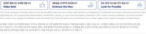 현대로템-한국항공대, 차세대 발사체·위성 공동연구 추진 - 뉴스 썸네일 이미지