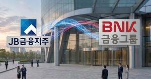 BNK와 합병 띄운 '행동주의' 얼라인...'JB 지배구조' 빈틈 노렸나 - 뉴스 썸네일 이미지